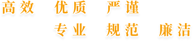 凯时人生就是搏(中国)官方网站