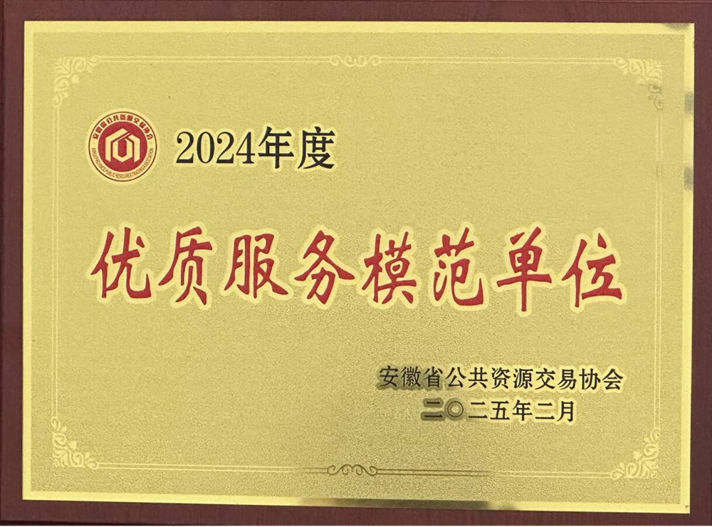 凯时人生就是搏(中国)官方网站