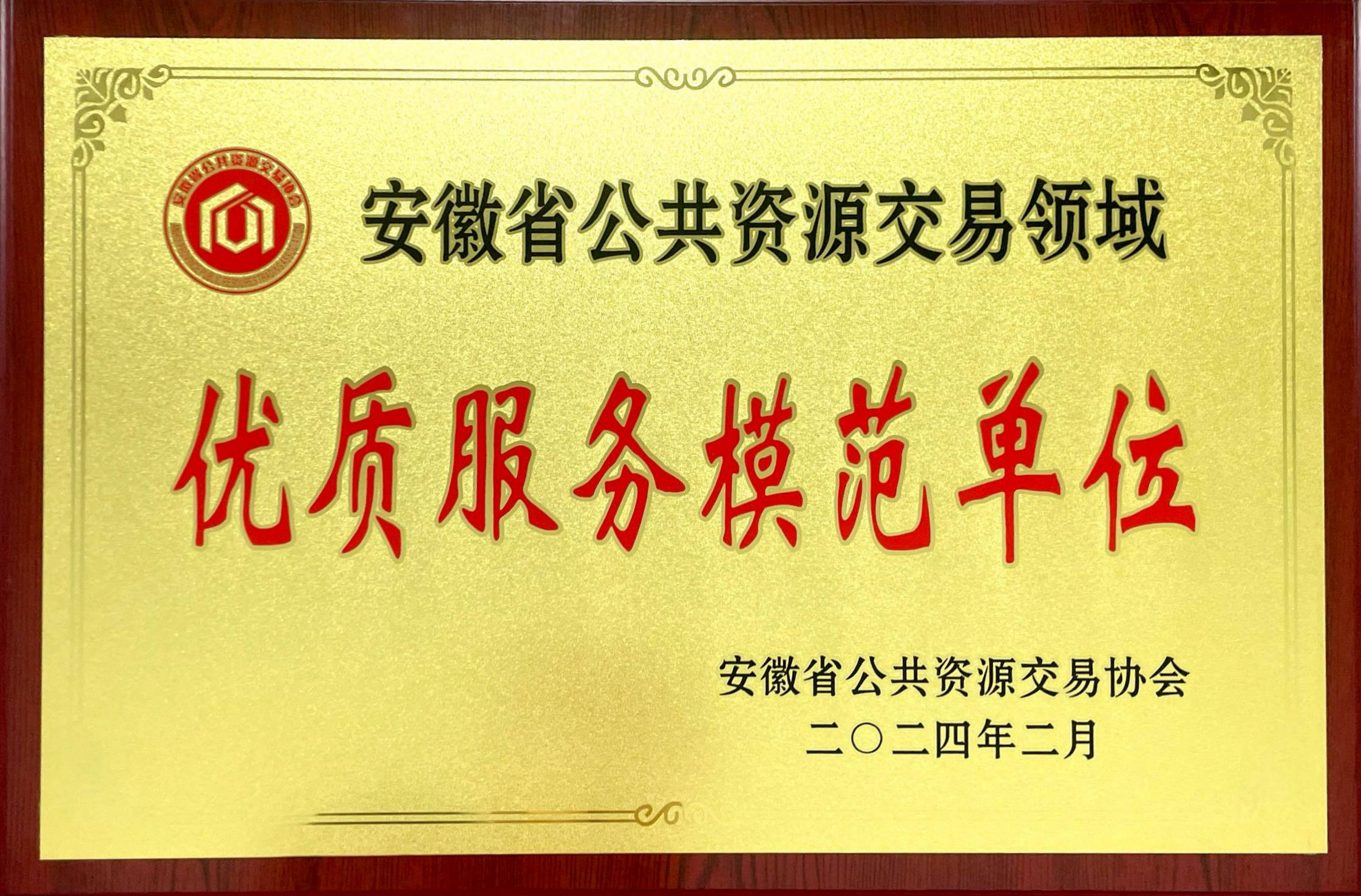 凯时人生就是搏(中国)官方网站