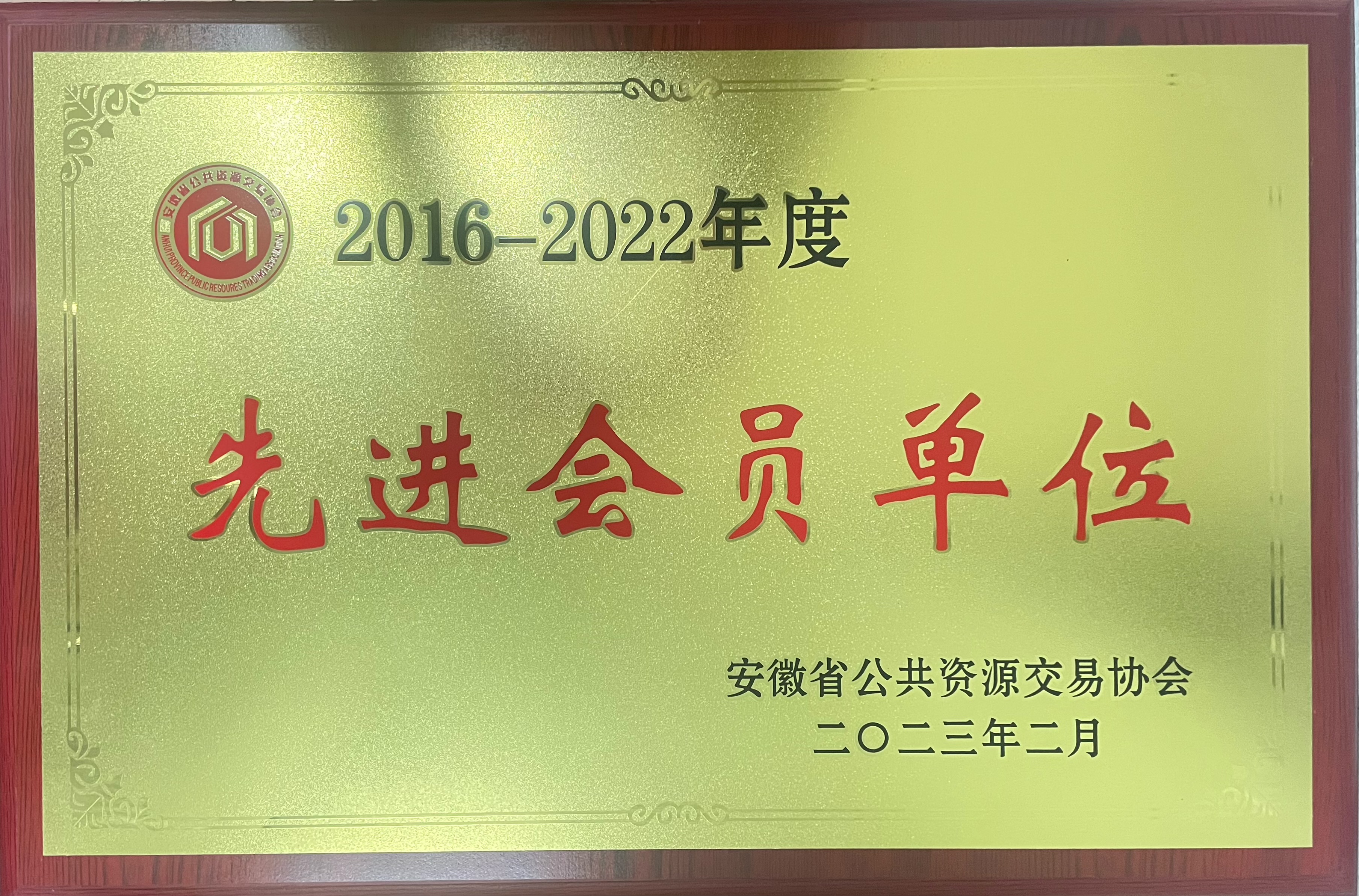 凯时人生就是搏(中国)官方网站