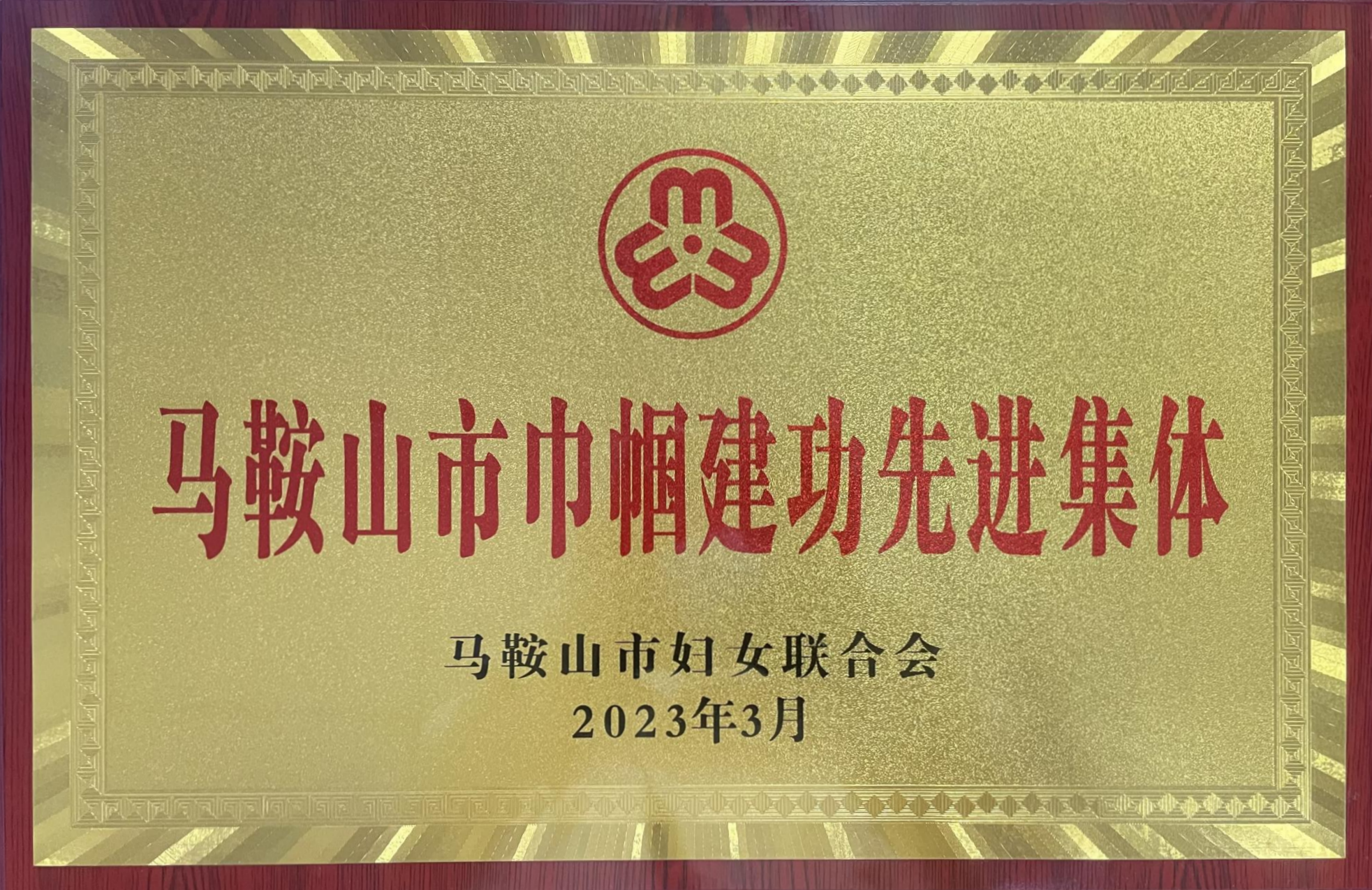 凯时人生就是搏(中国)官方网站