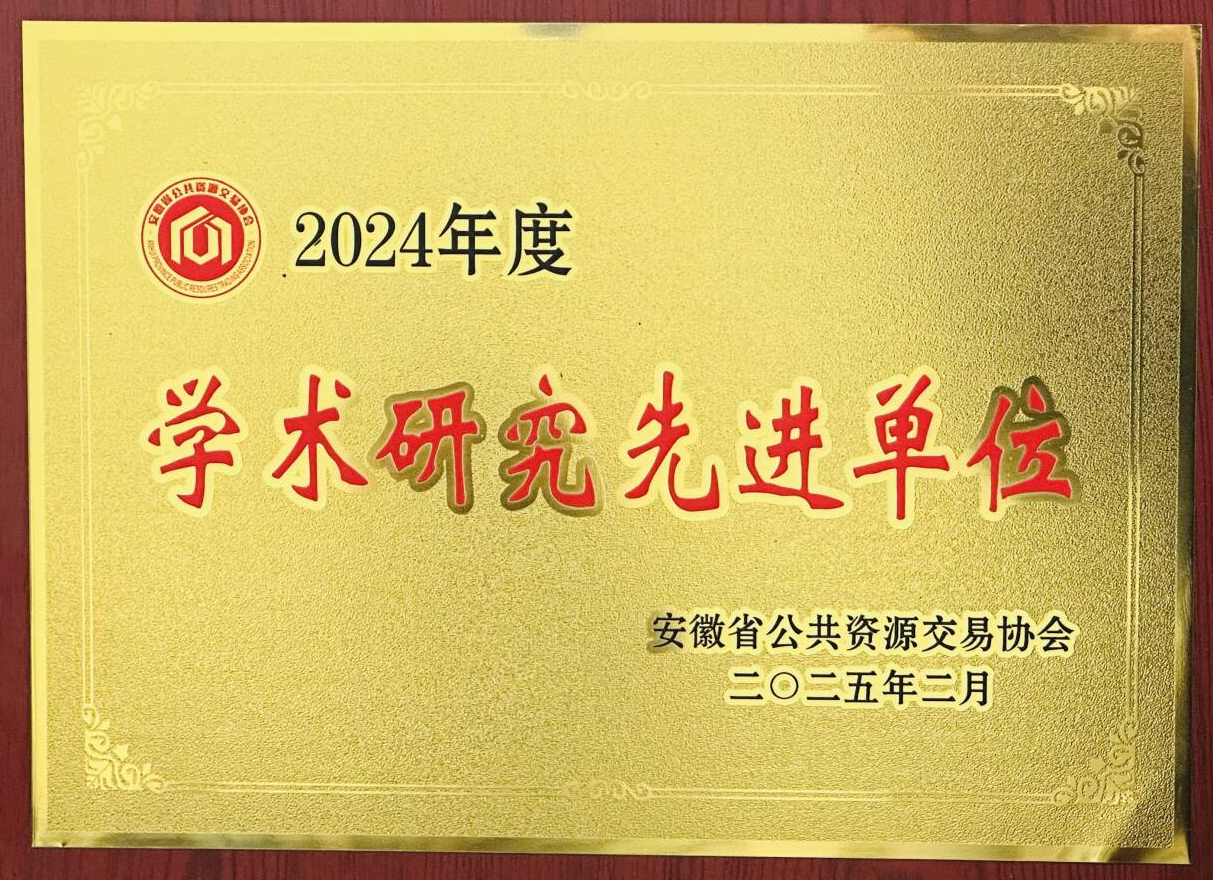 凯时人生就是搏(中国)官方网站